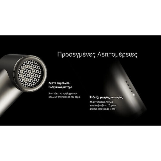 NiteCore Nef01 Handheld Gray Fan