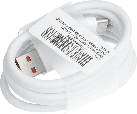 Huawei USB 2.0 Cable USB-C male - USB-A Λευκό 1m LX1218 Bulk