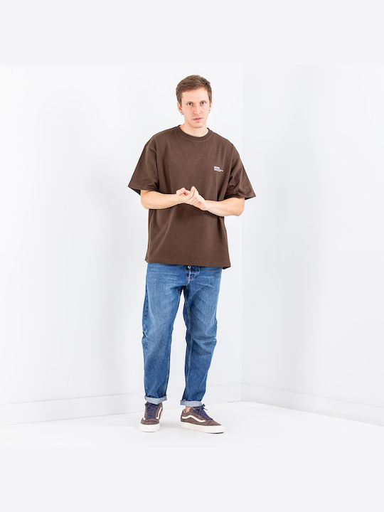 T-shirt Καφέ