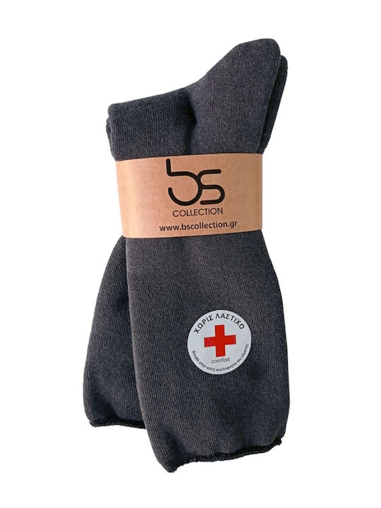 BS Collection Чорапи Charcoal. 2Пакет