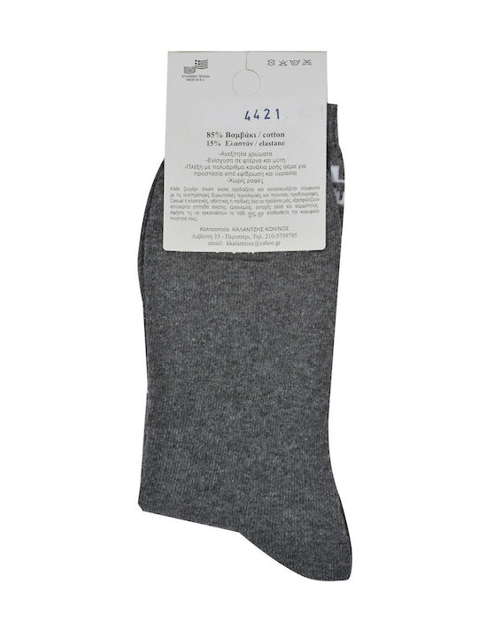 Dream Socks Women's Patterned Socks Blue