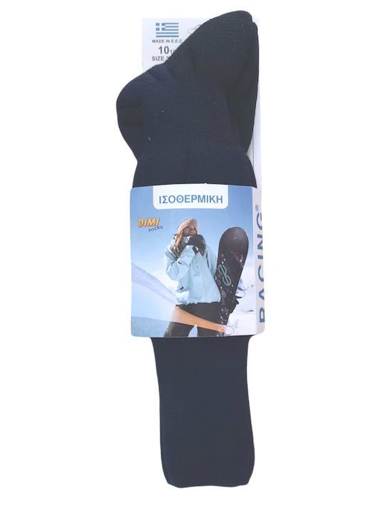 Dimi Socks Sosete termice pentru femei Bej