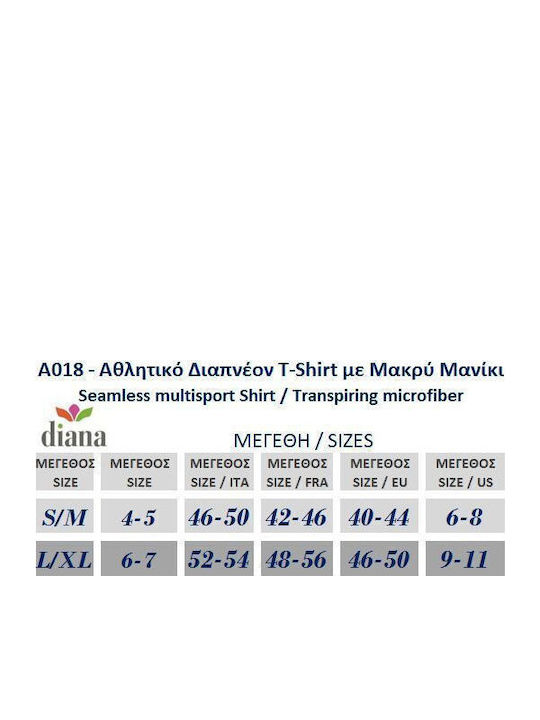 Bellissima Ανδρική Ισοθερμική Μακρυμάνικη Μπλούζα Μαύρη
