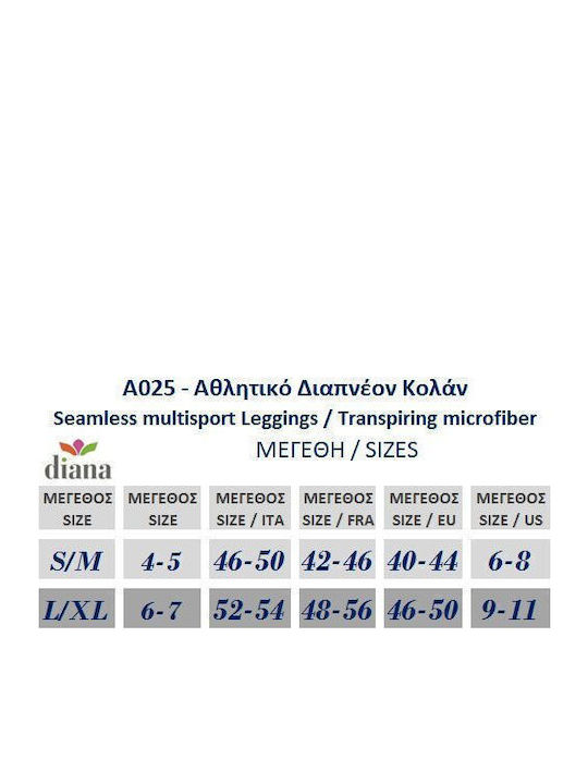Bellissima Ανδρικό Ισοθερμικό Παντελόνι Μαύρο