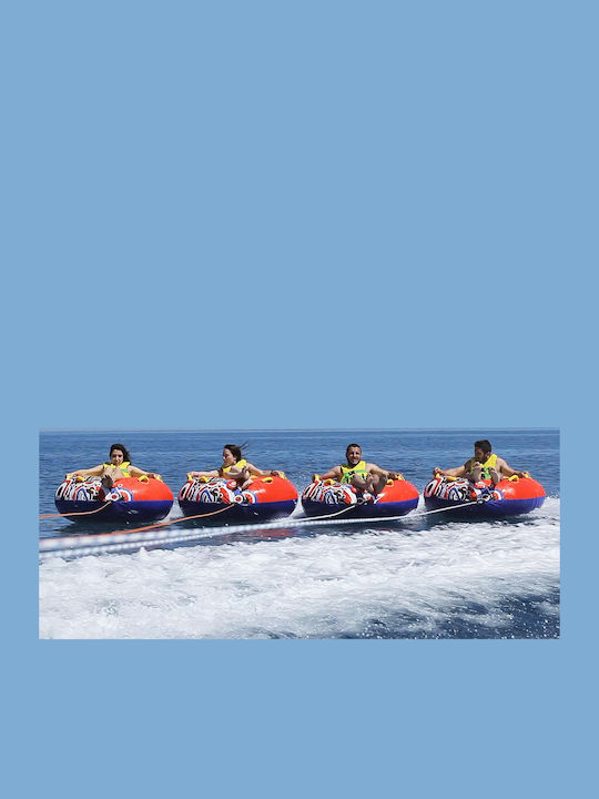 Commercial Towables Tube