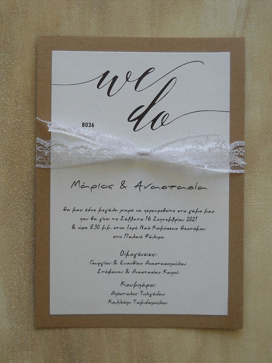Wedding Invitation We Do Aaf8036