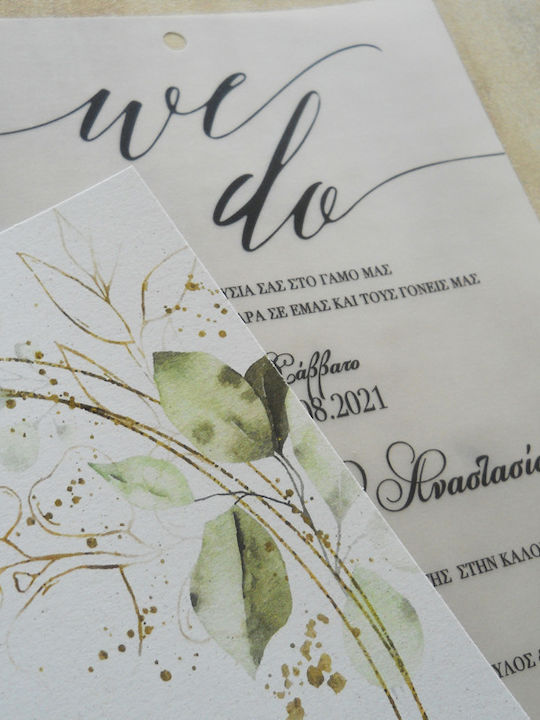 Wedding Invitation Ivy Aaf8125