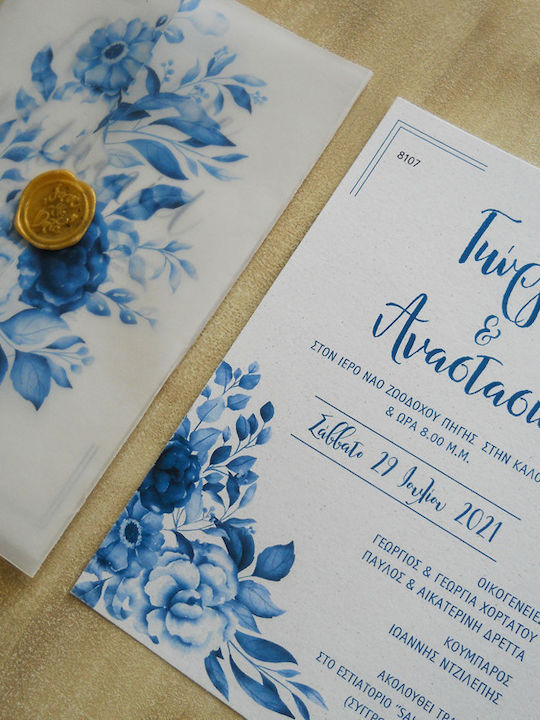 Προσκλητήριο Γάμου Blue Jasmine Aaf8107