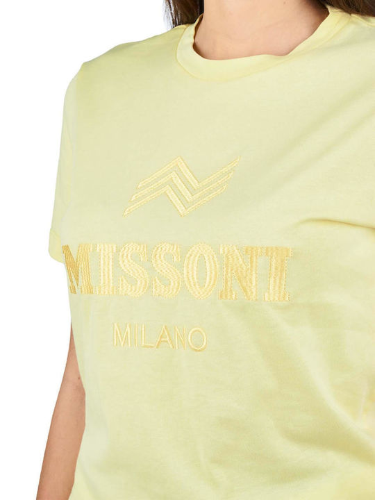 Γυναικείο T-shirt Κίτρινο