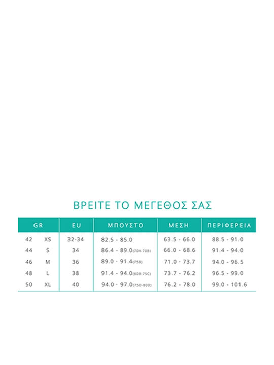 Training Γυναικείο Μακρύ Κολάν Ψηλόμεσο & Push Up Μαυρο