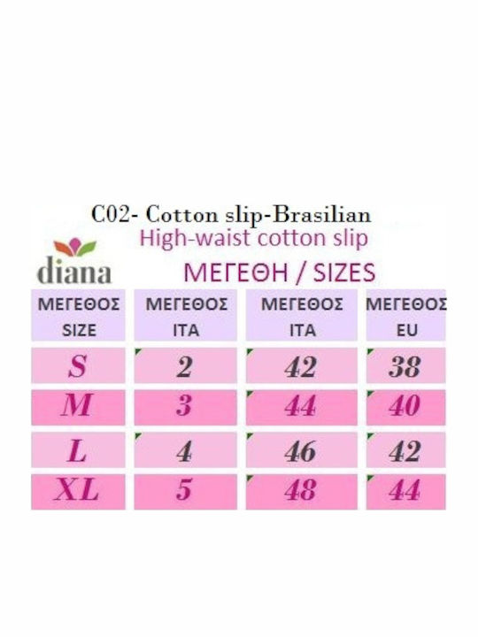 Βαμβακερά Γυναικεία Slip 3Pack Λευκά
