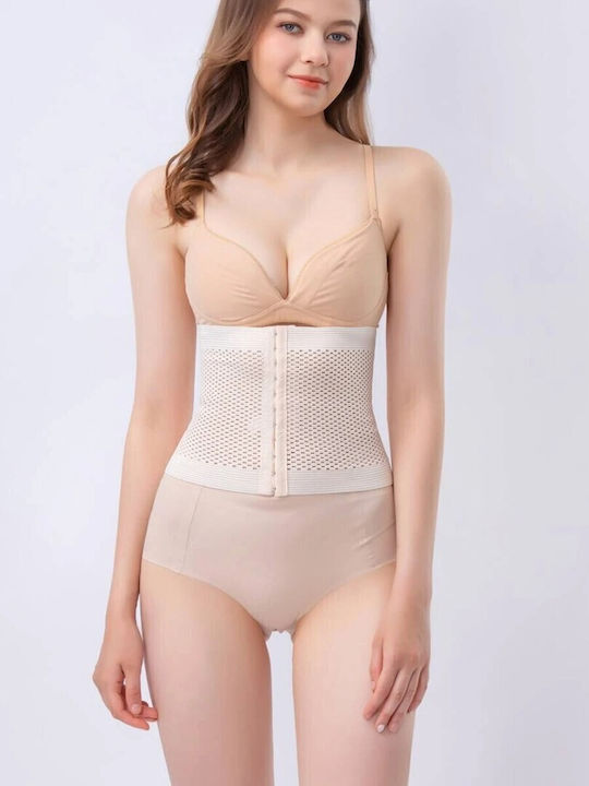 Maternity Belly Waist Compression Band Beige