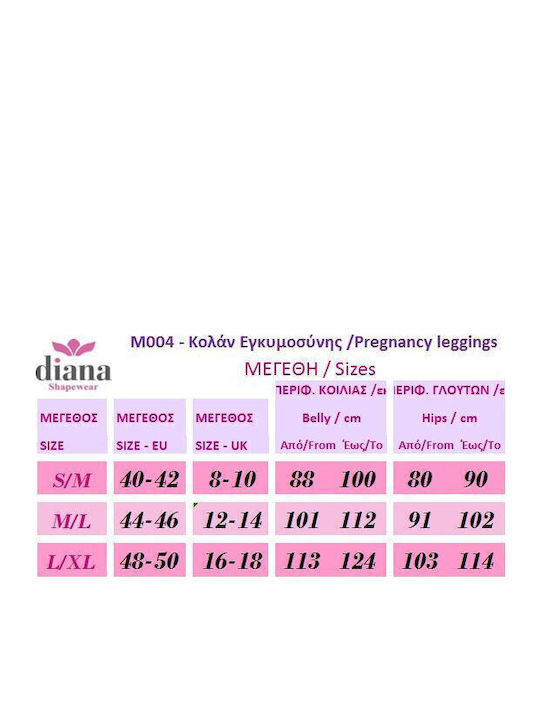 Diana M004 Maternity Briefs High Waist White