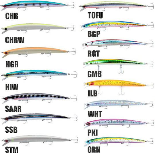 Akami Wild Artificial Bait Minnow 19cm