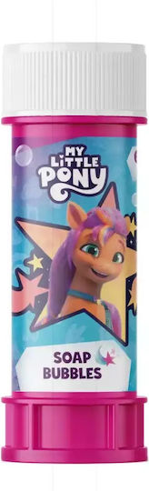 AS Σαπουνόφουσκες My Little Pony