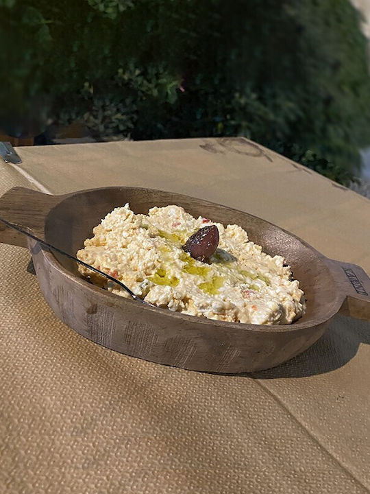 Nakaro Wood Decorative Bowl Brown 24x14x4cm
