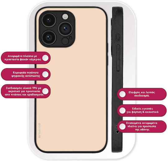 Sonique Colorbloc Series Case Motorola Edge 50 Neo 5g Beige