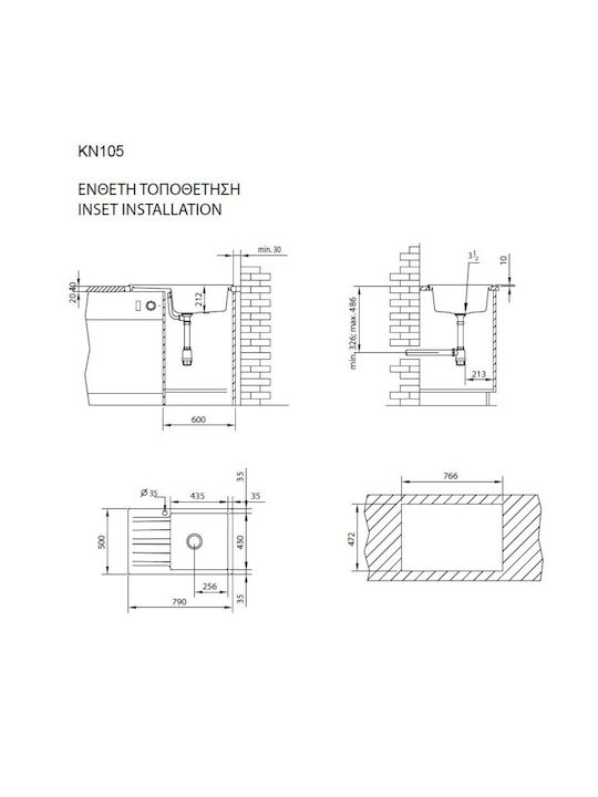 Duralit Drop-In Chiuvetă din Granit Sintetic L79xW50cm Gri
