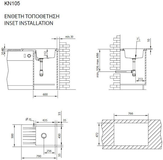 Duralit 105-KN105-420 Ένθετος από Συνθετικό Γρανίτη Μ79xΠ50cm Γκρι Duralit 105-KN105-420 Ένθετος από Συνθετικό Γρανίτη Μ79xΠ50cm Γκρι
