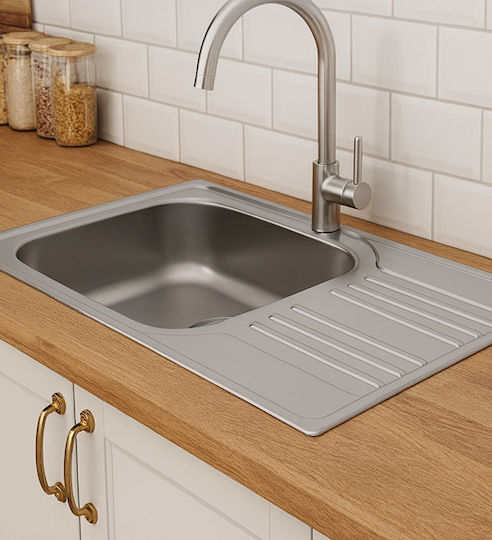 Donau DE 167 Επικαθήμενος Inox Σατινέ Μ78xΠ50cm Ασημί