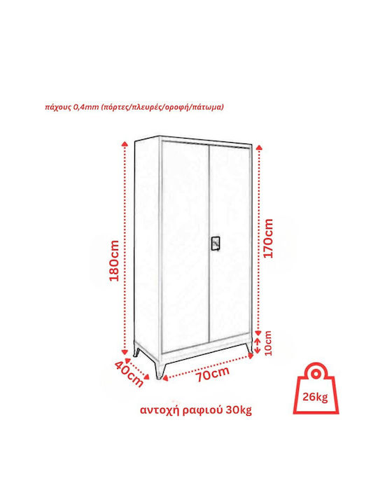 Dulap Dublu Ușă Lite Series Metalic cu Posibilitate de Închidere 70x40x180 cm