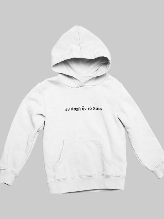 Kinder-Sweatshirt mit Kapuze Black
