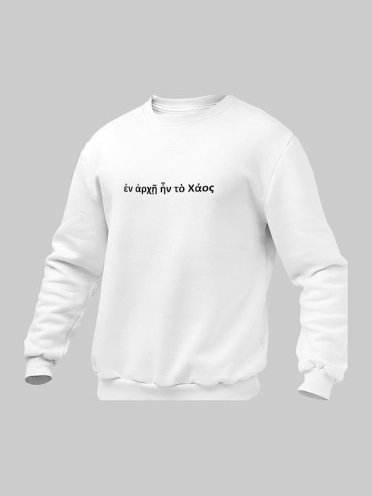 Fleece Παιδικό Φούτερ Black