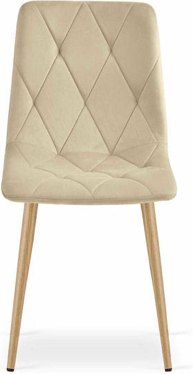 Scaune Bucătărie 60x50x50buc 2buc Light Beige