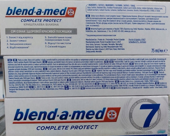Blend A Med Οδοντόκρεμα για Λεύκανση 75ml