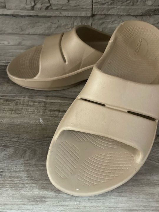 Oomega Ooahh Men's Slides Beige