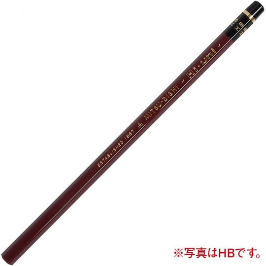 Uni Mitsubishi Hi-uni Bleistifte Set 12 Stück 4902778972984 Bleistifthärte 3b