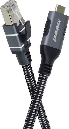PremiumCord U/UTP Καλώδιο Δικτύου Ethernet 1m