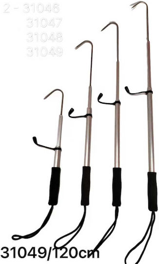 Fishing Hook 90cm 8
