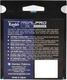 Kenko Filtru Diametru 58mm Cu Filtru Pentru Obiective MC Multi-Coated Pentru Obiective Foto