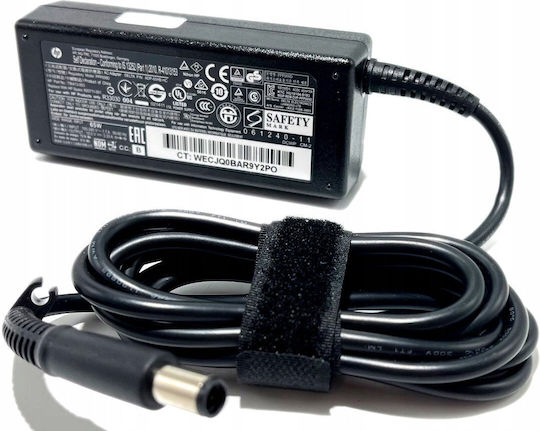 HP Laptop Charger 65W for HP