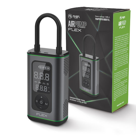 AMILA Ball Pump Hand