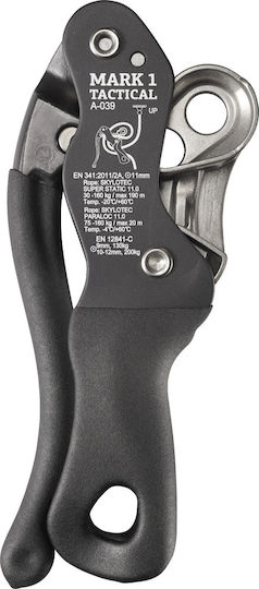 Skylotec Mark 1 A-039 Abseilgerät