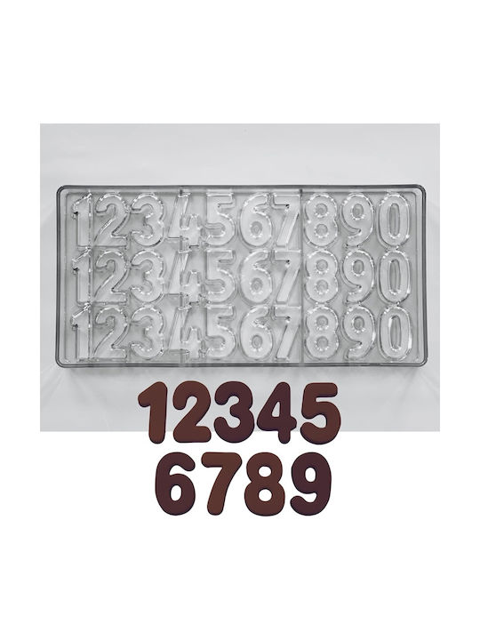 Cake Land Decorating Mold 13.5x3cm