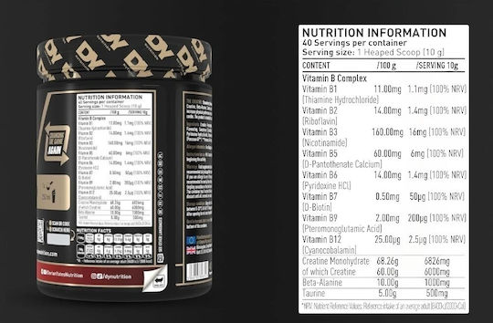 Dorian Yates Ultimate Creatine Complex 6000мг Ягода 400гр