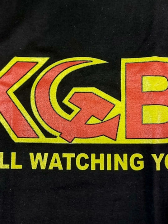 Printed Blouse Kgb Still Watching You Ussr Εσσδ