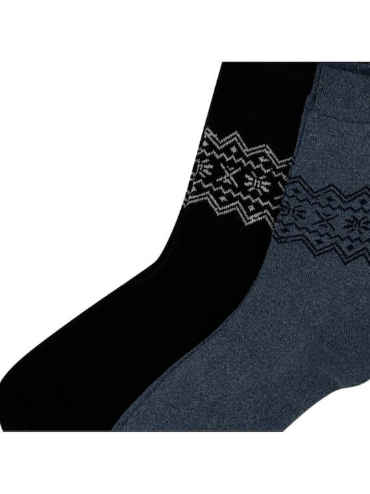 Socks Set 2 Pieces Thermal 0070-26 V-store