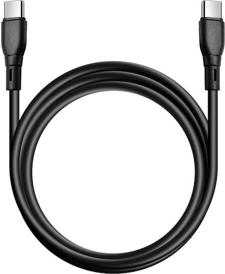Blue Star USB 2.0 Cable USB-C male - USB-C 60W Black 1m