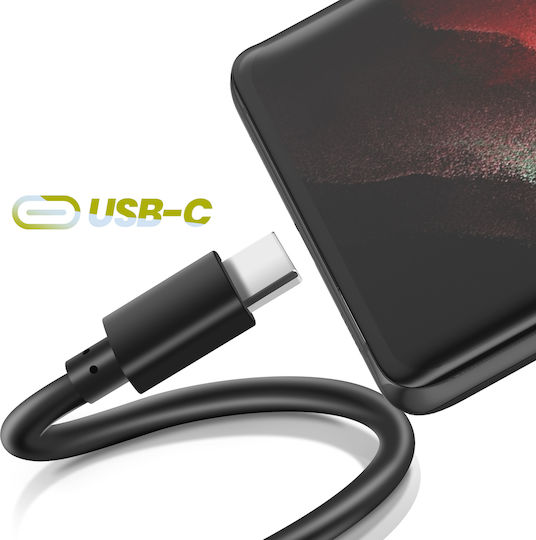 Maxlife USB 2.0 Cable USB-C male - USB-A Μαύρο 0.5m