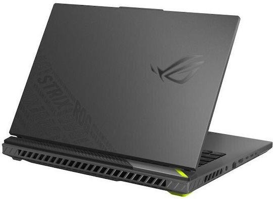 Asus Rog Strix G16 G614FR-S5142 16" QHD+ (Ryzen 9-9955HX/16GB/1.0TB SSD/GeForce RTX 5070/Fără Sistem De Operare) (Tastatură Engleză SUA)
