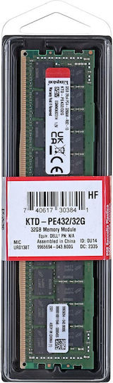 HP P43331-B21 64GB DDR5 RAM cu Viteză 4800 pentru Desktop