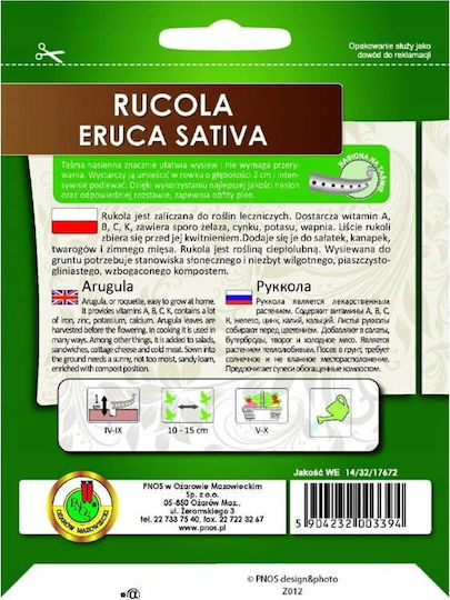 Arugula Eruca Sativa Seeds on a Tape 6m Home Garden Cultivation
