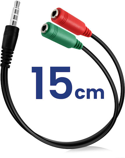 Akyga Μετατροπέας 3.5mm male σε 3.5mm female 1τμχ AK-AV-08