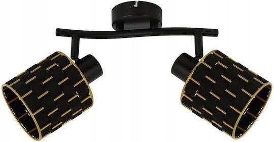 Markslöjd Ceiling Mount Light Black with Socket E14