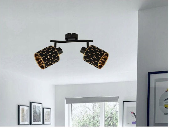 Markslöjd Ceiling Mount Light Black with Socket E14
