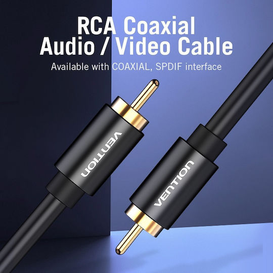 Vention Кабел RCA male - RCA male 1м VAB-R09-B100